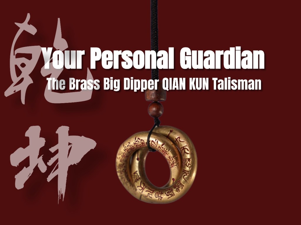 Brass Yin-Yang Qiankun Hoop Pendant – Taoist Big Dipper Talisman for Protection & Prosperity