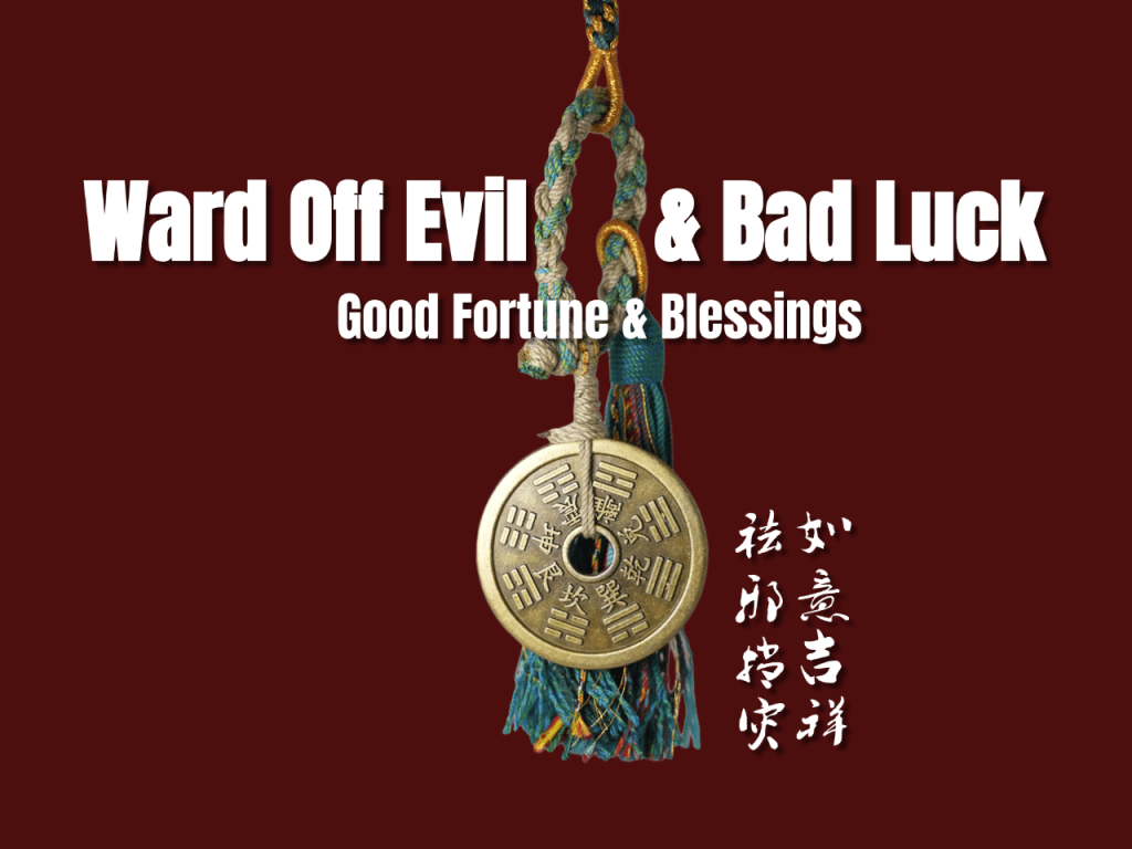 Master-Blessed Taoist Shan Gui Coin Pendant — Evil-Repelling Brass Talisman for Protection & Wealth