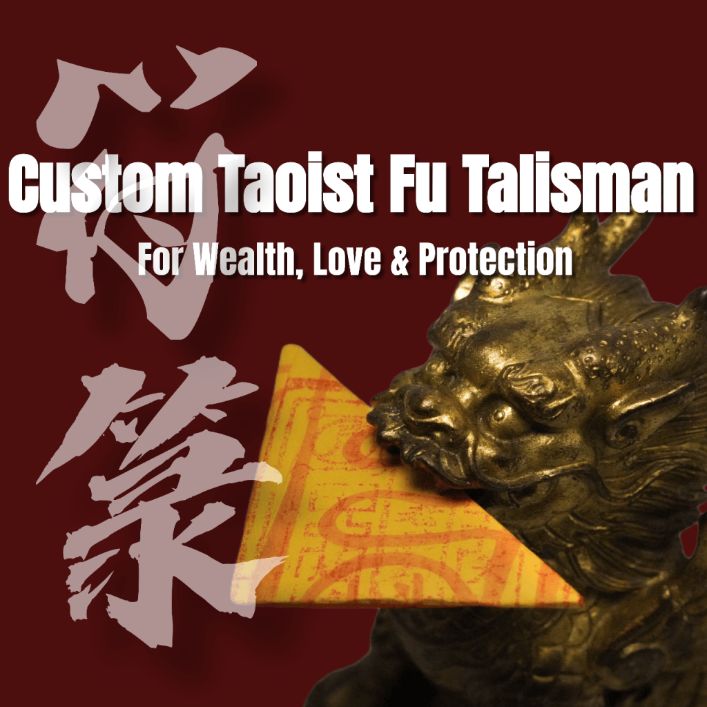 Authentic Taoist Fulu Amulet | Wealth, Love, Protection & Career Luck | Hand-Drawn Cinnabar Blessing Charm